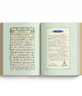 Akhari Punj Para (Q-6) Art Paper - Image 2
