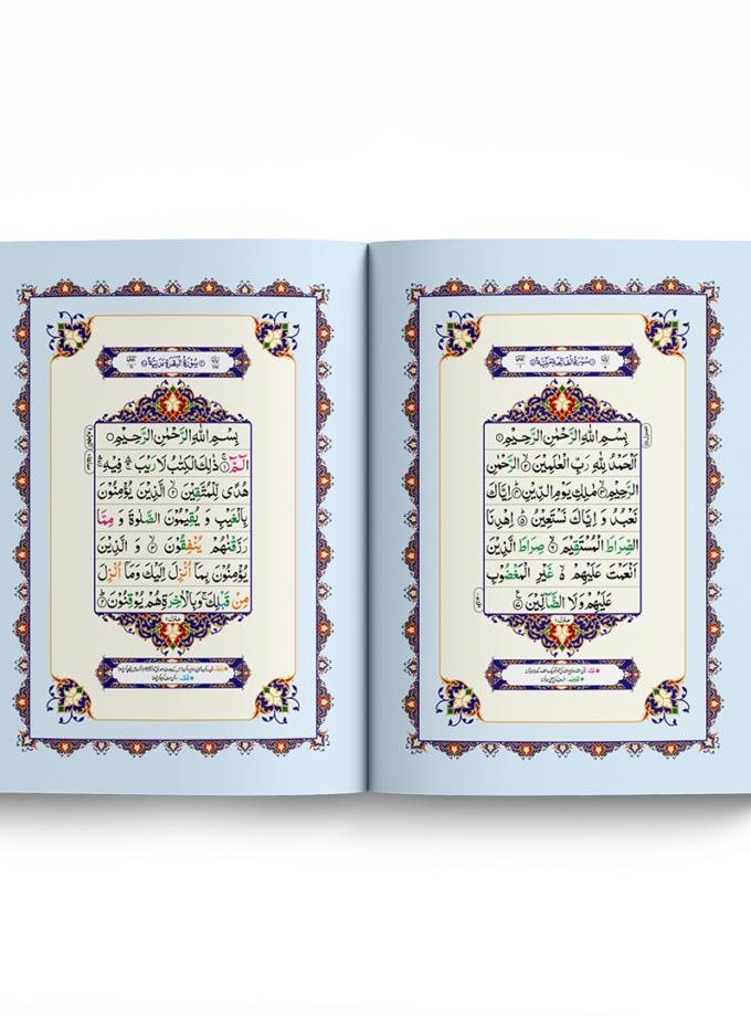 Da Para Set QS-C8 Art Paper