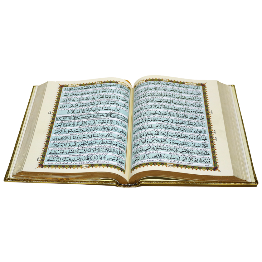 Quran Pak with Hard Golden Cover QT-41G - Image 2