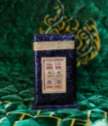 Quran Pak Gift Box QR-11KB