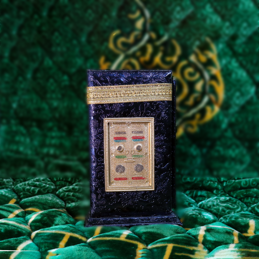 Quran Pak Gift Box QR-11KB