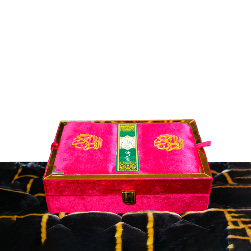 Velvet Quran Gift Box QR-11SSB