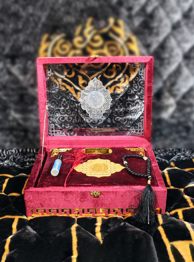 Quran Pak Gift Box QT-41GSB