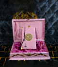 Quran Pak Gift Box QR-11LSB - Image 2