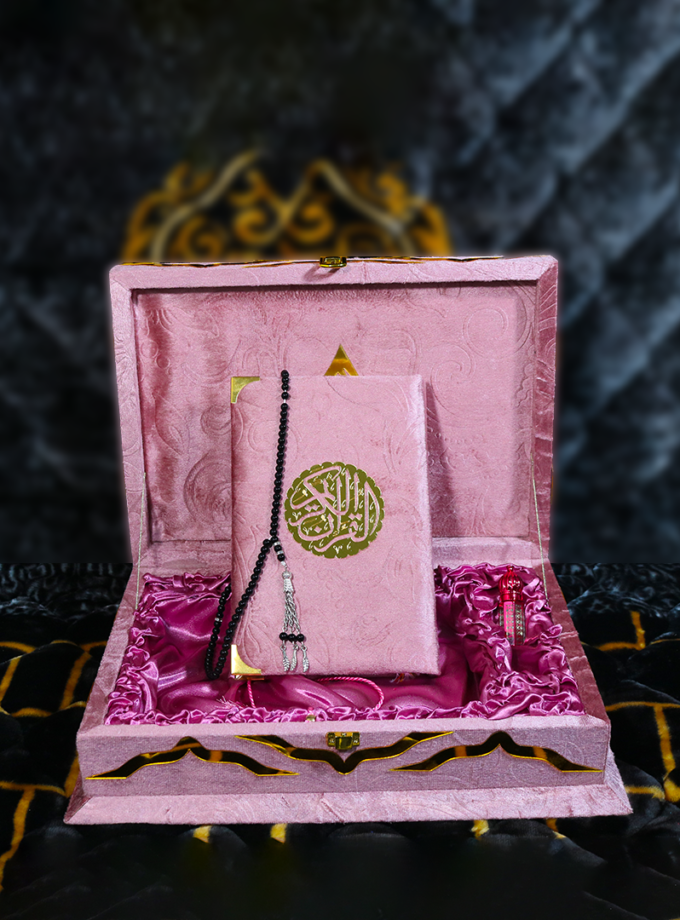 Quran Pak Gift Box QR-11LSB
