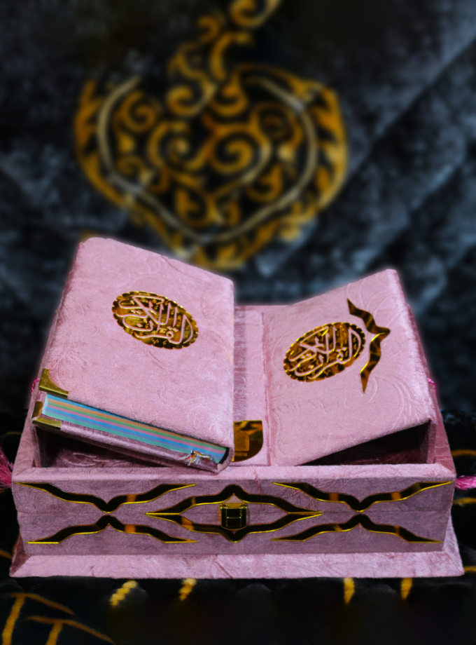 Quran Pak Gift Box QR-11LSB