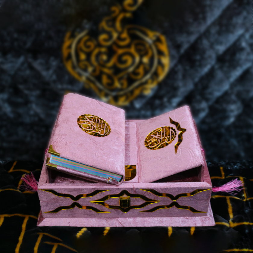 Quran Pak Gift Box QR-11LSB - Image 3