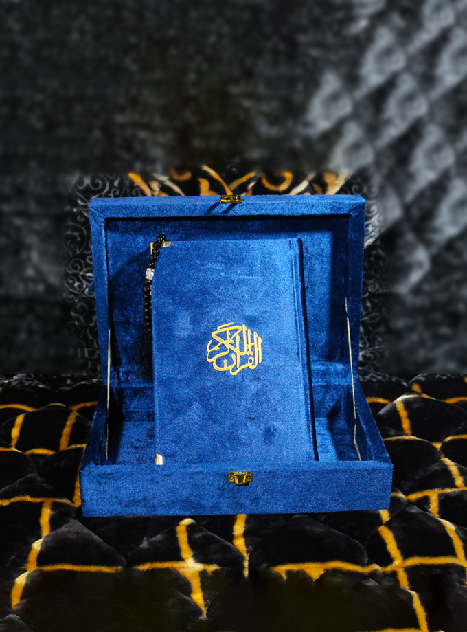 Quran Pak Gift Box QR-11SSB