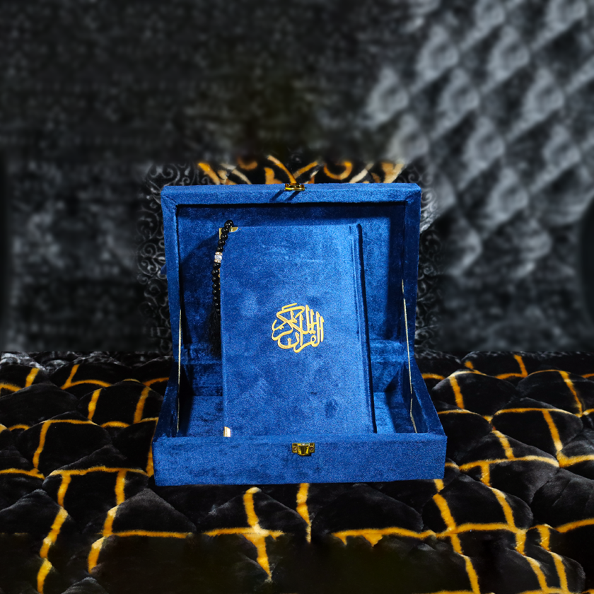 Quran Pak Gift Box QR-11SSB - Image 3