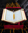 Quran Pak Gift Box QT-41GSB - Image 5