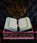 Quran Pak Gift Box QR-11LSB - Image 4