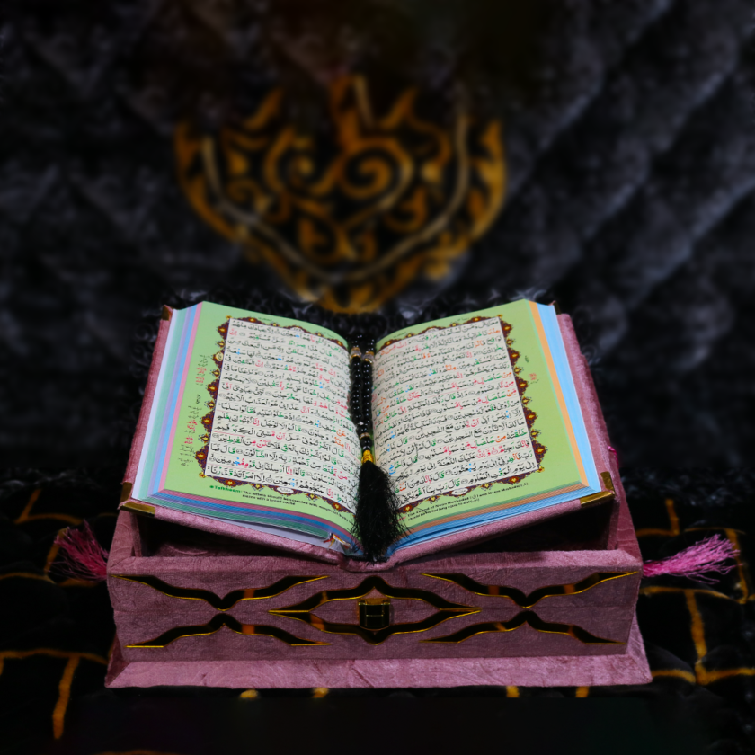 Quran Pak Gift Box QR-11LSB - Image 4