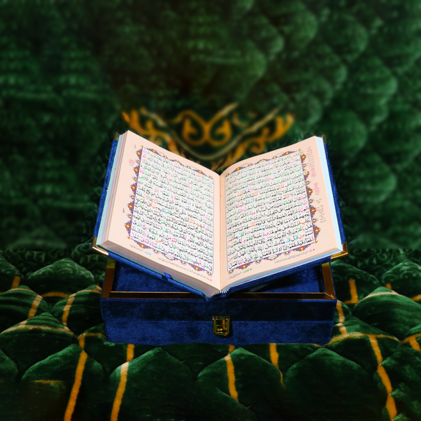 Quran Pak Gift Box QR-11SSB - Image 4