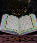 Quran Pak Gift Box QR-11LSB - Image 5