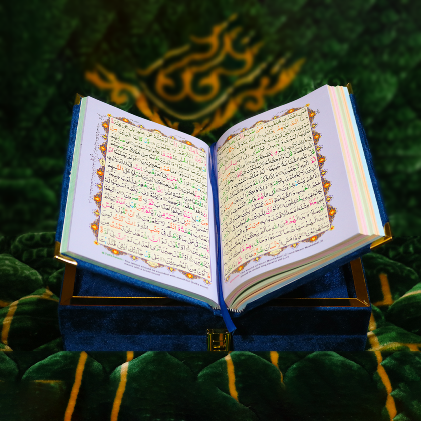 Quran Pak Gift Box QR-11SSB - Image 5