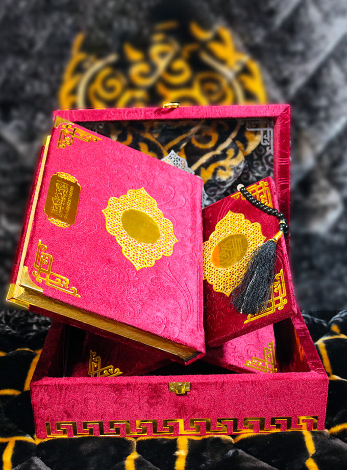 Quran Pak Gift Box QT-41GSB