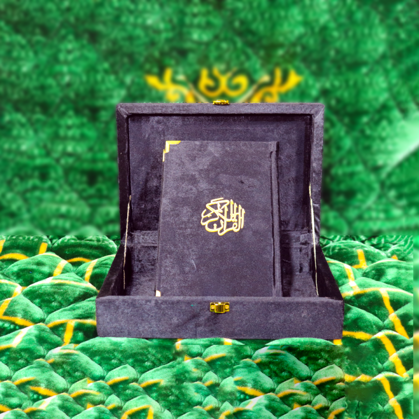 Quran Pak Gift Box QR-11SSB - Image 2