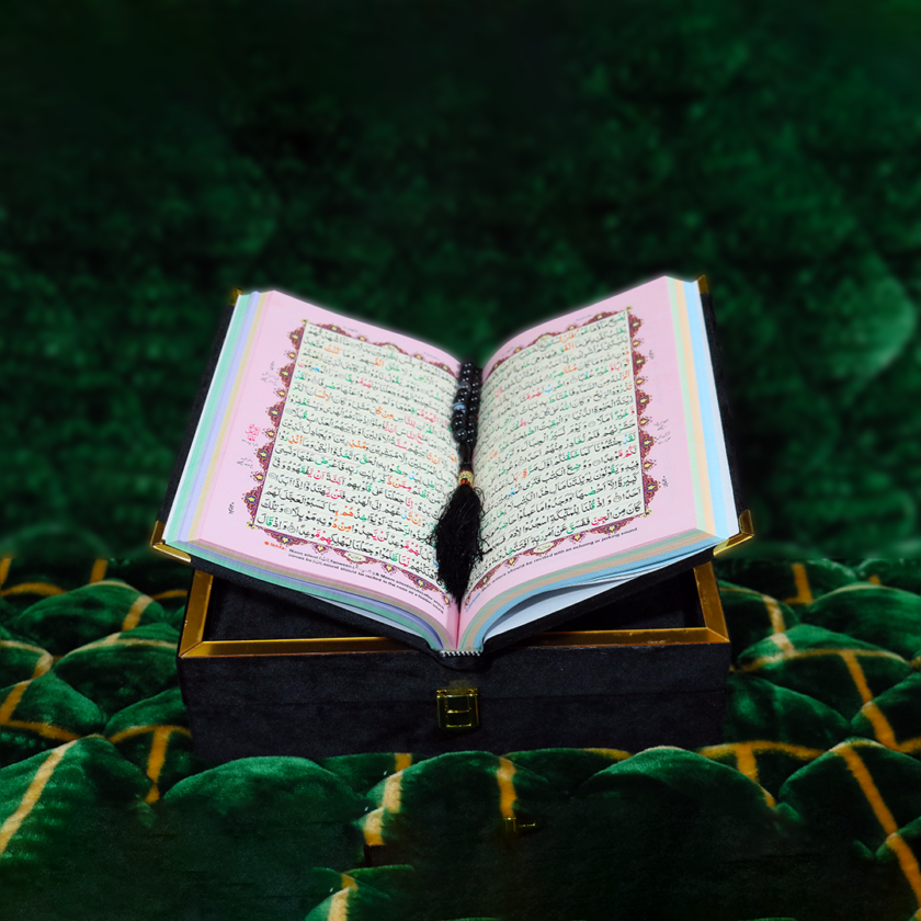 Quran Pak Gift Box QR-11SSB - Image 4