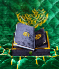 Quran Pak Gift Box QR-11SSB - Image 3