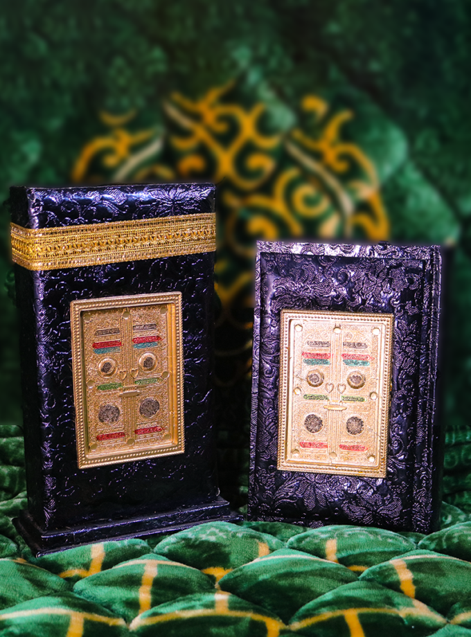 Quran Pak Gift Box QR-11KB