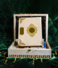 Quran Pak Gift Box QT-41GSB - Image 2