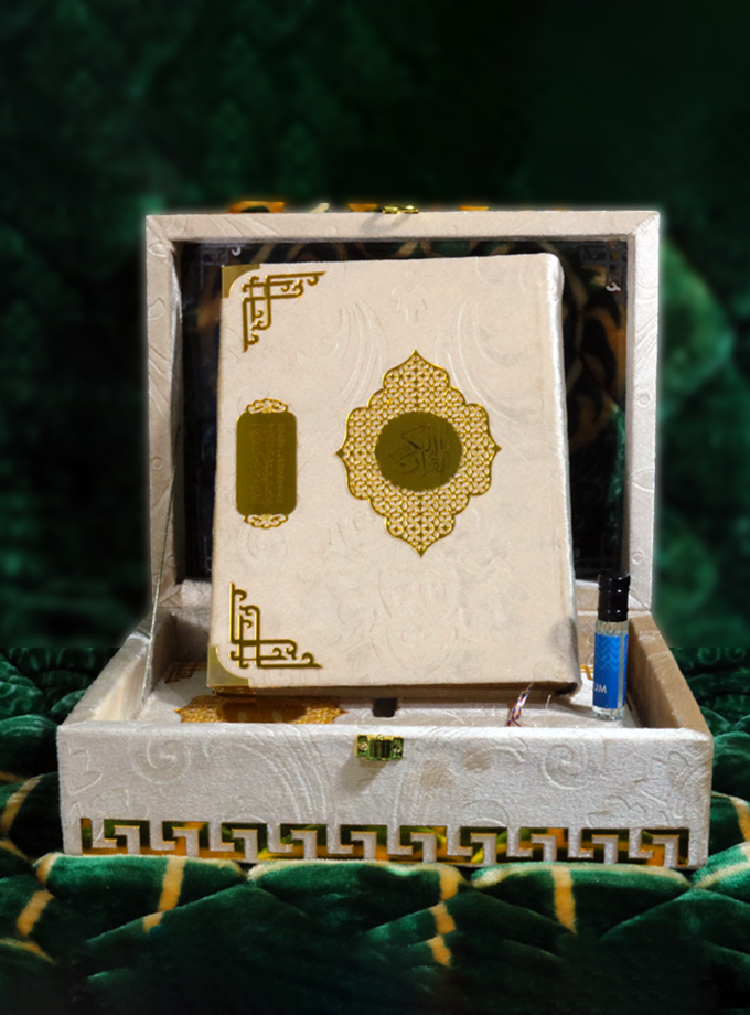 Quran Pak Gift Box QT-41GSB