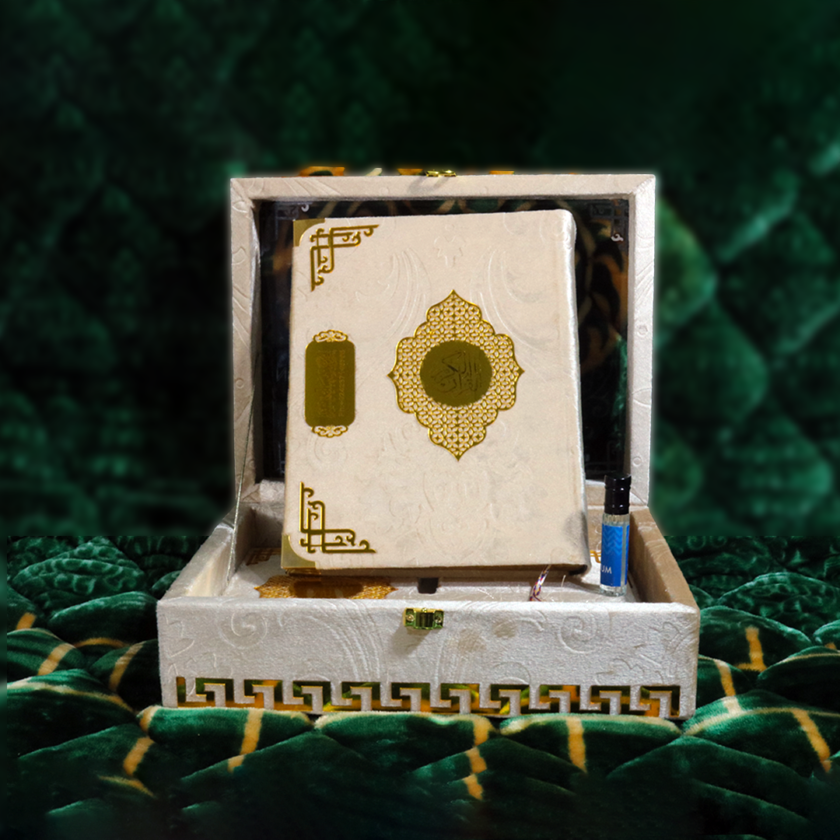 Quran Pak Gift Box QT-41GSB - Image 2