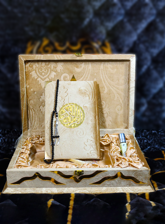 Quran Pak Gift Box QR-11LSB