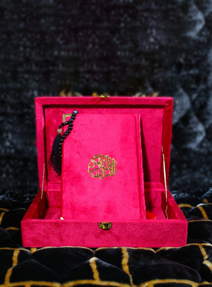 Velvet Quran Gift Box QR-11SSB