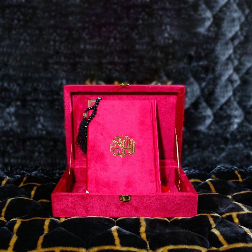 Velvet Quran Gift Box QR-11SSB - Image 2