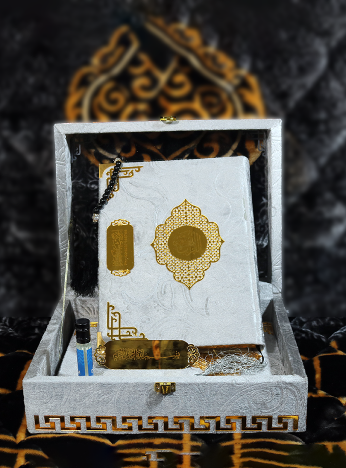 Quran Pak Gift Box QT-41GSB