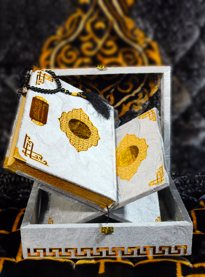 Quran Pak Gift Box QT-41GSB