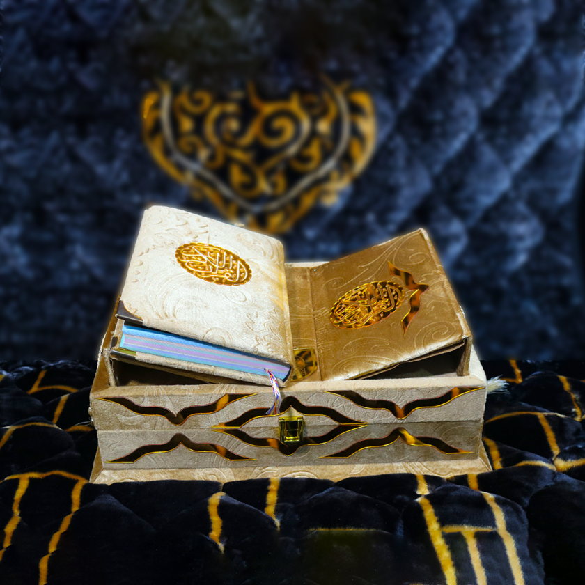 Quran Pak Gift Box QR-11LSB - Image 3