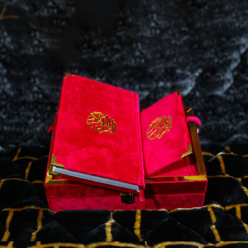 Velvet Quran Gift Box QR-11SSB - Image 3