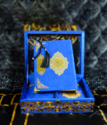 Quran Pak Gift Box QT-41GSB - Image 2