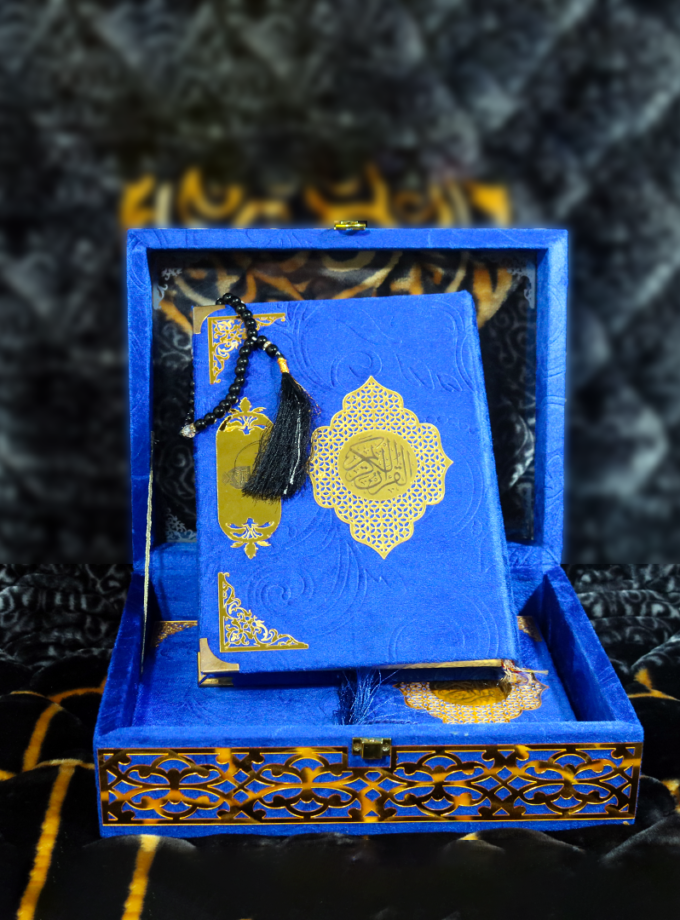 Quran Pak Gift Box QT-41GSB
