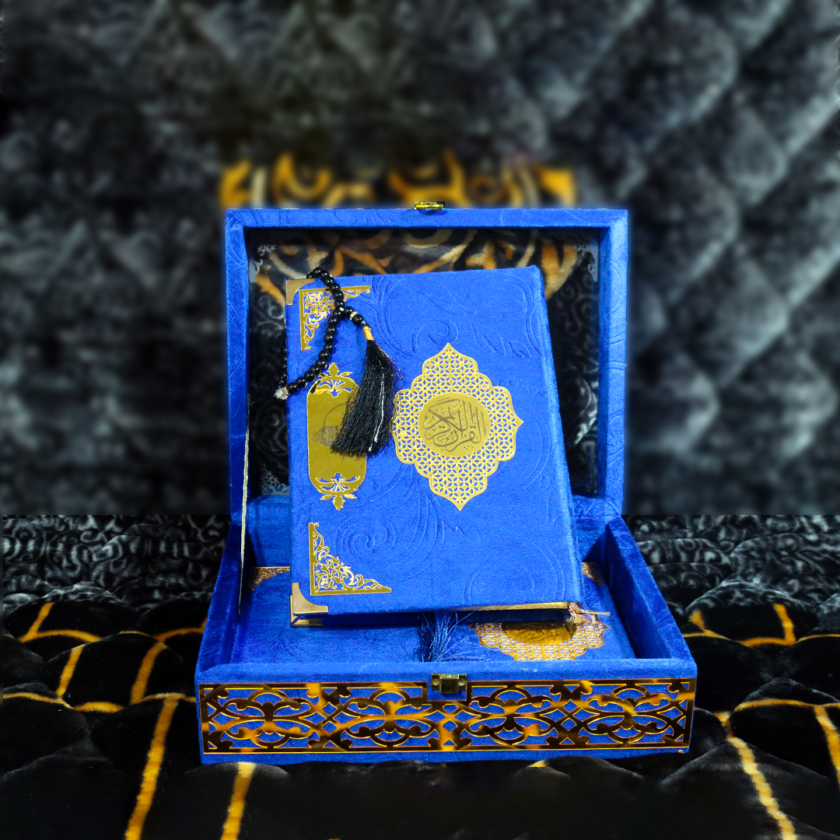 Quran Pak Gift Box QT-41GSB - Image 2