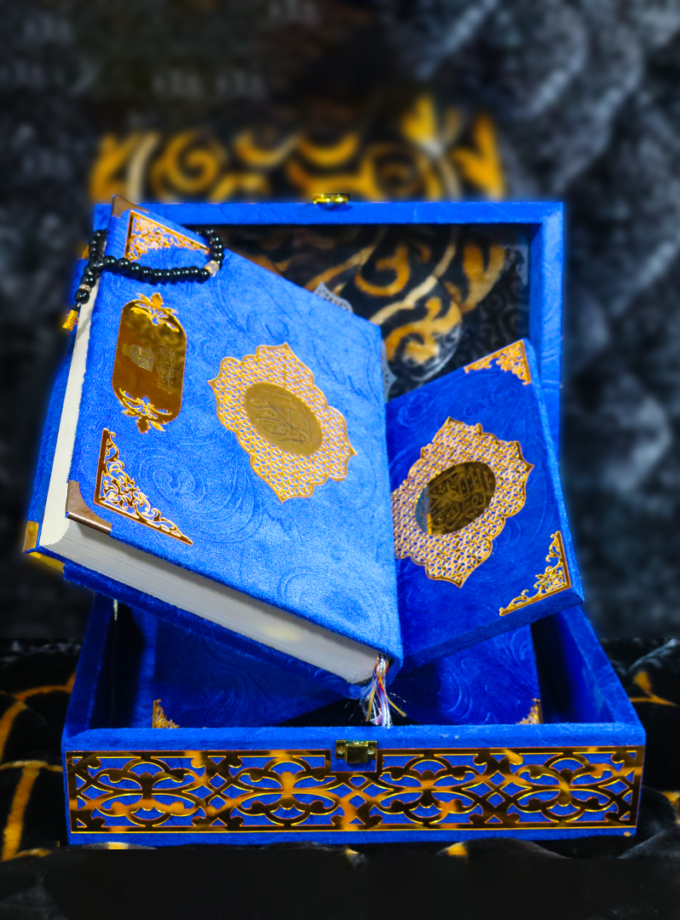 Quran Pak Gift Box QT-41GSB