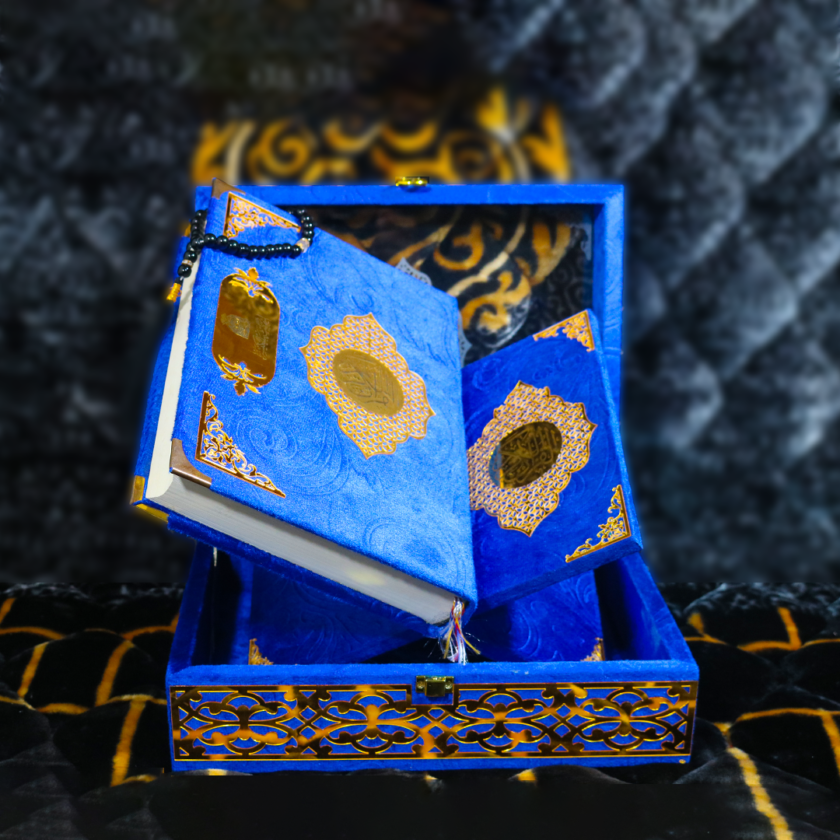 Quran Pak Gift Box QT-41GSB - Image 3