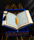 Quran Pak Gift Box QT-41GSB - Image 4
