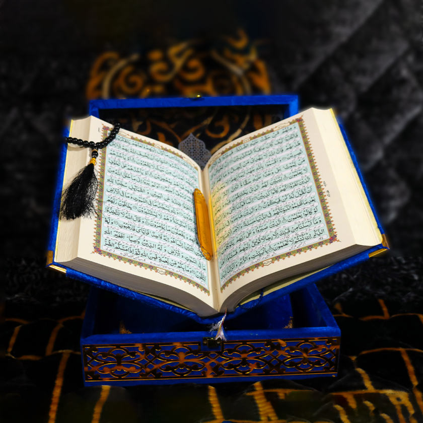 Quran Pak Gift Box QT-41GSB - Image 4