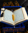 Quran Pak Gift Box QT-41GSB - Image 5
