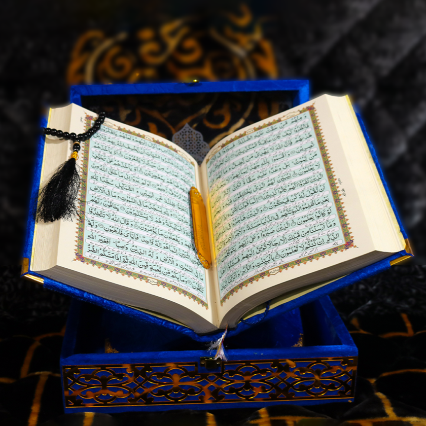 Quran Pak Gift Box QT-41GSB - Image 5