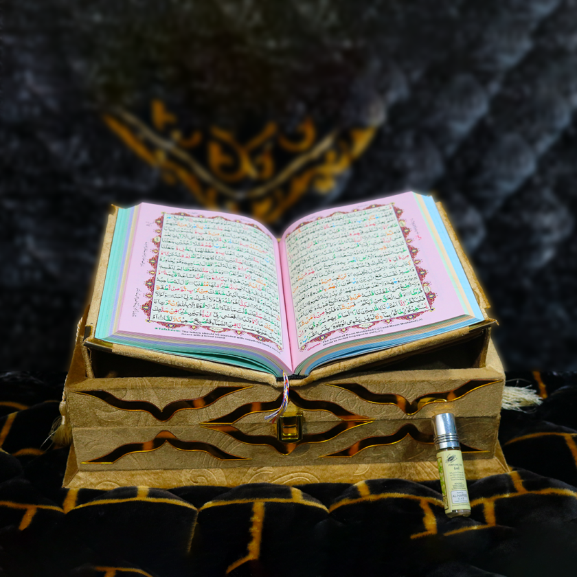 Quran Pak Gift Box QR-11LSB - Image 4