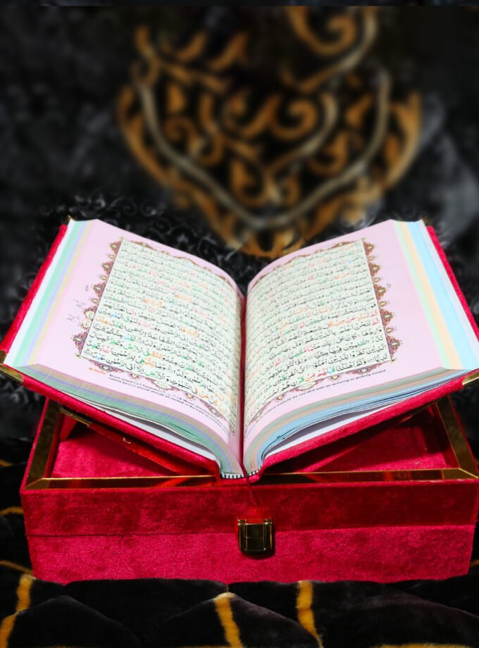 Velvet Quran Gift Box QR-11SSB