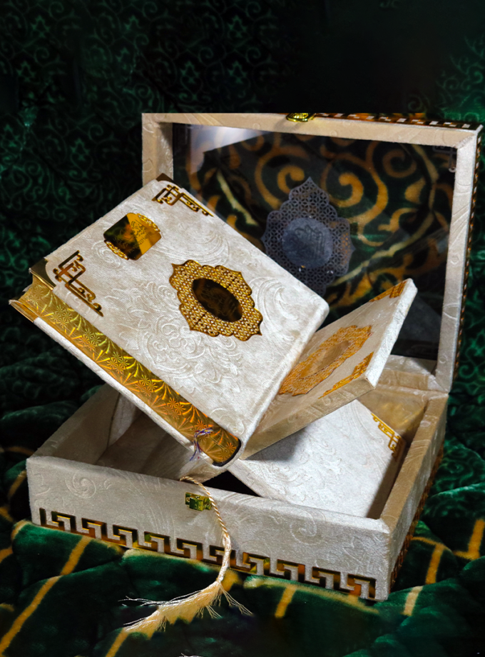 Quran Pak Gift Box QT-41GSB