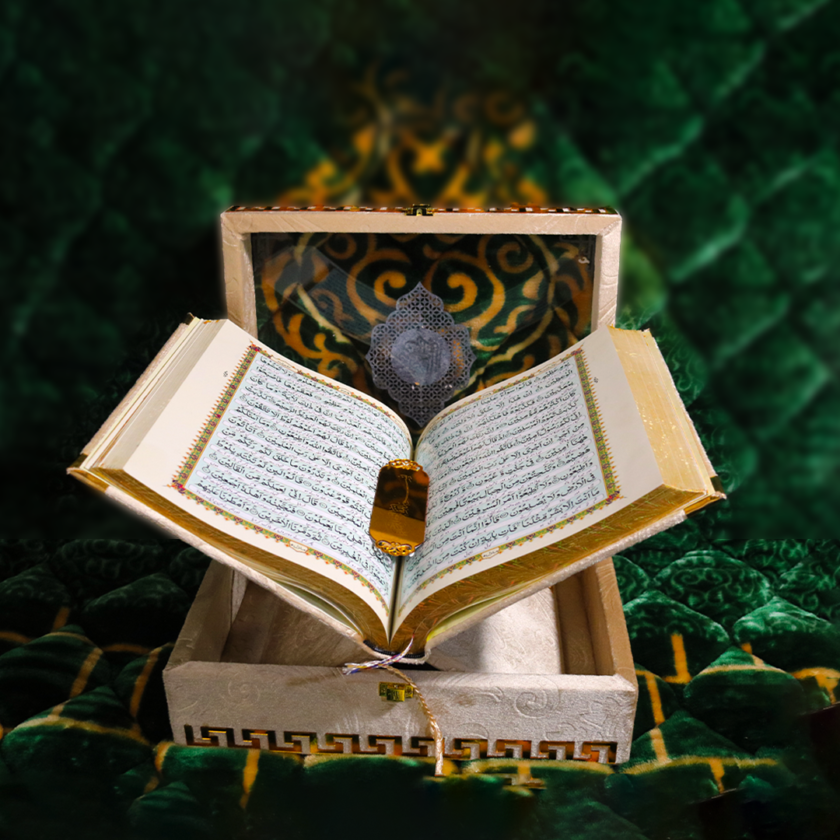 Quran Pak Gift Box QT-41GSB - Image 4