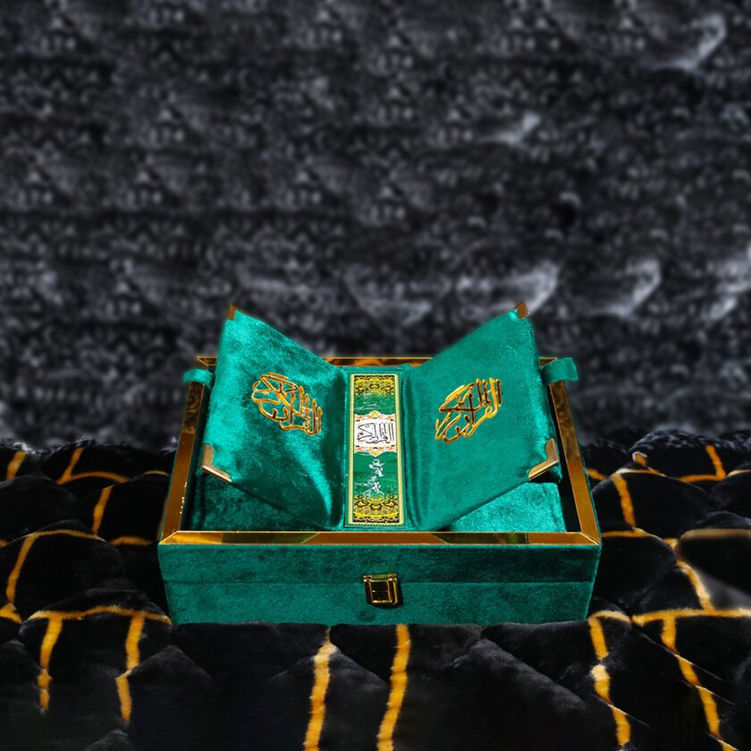 Quran Pak Gift Box QR-11SSB - Image 2