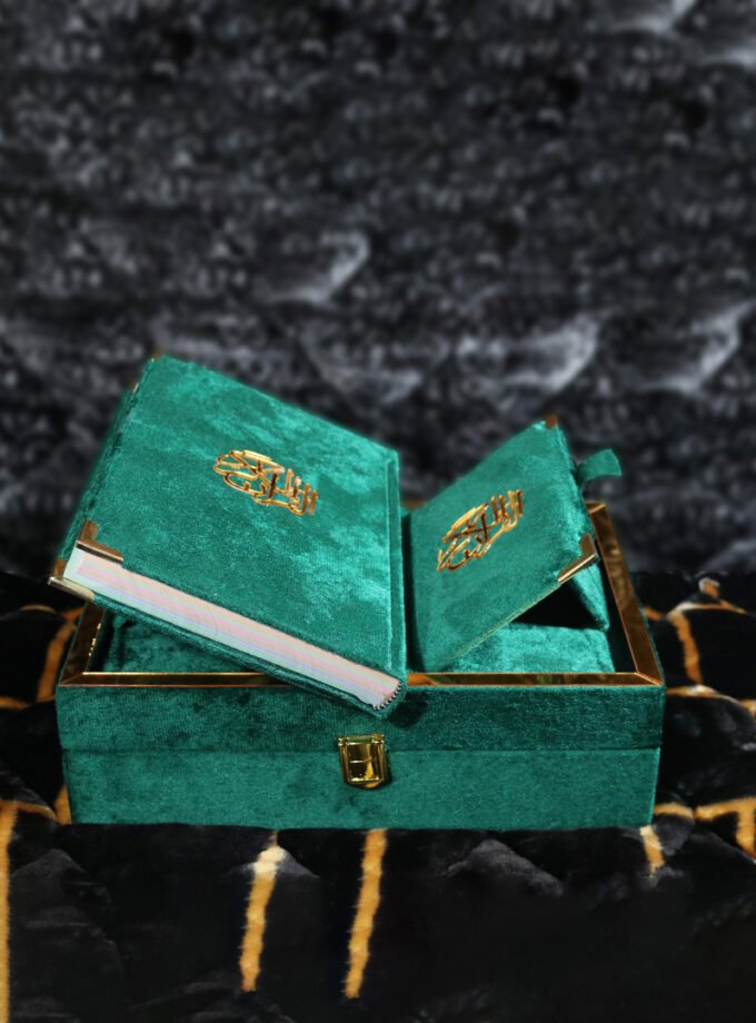 Quran Pak Gift Box QR-11SSB