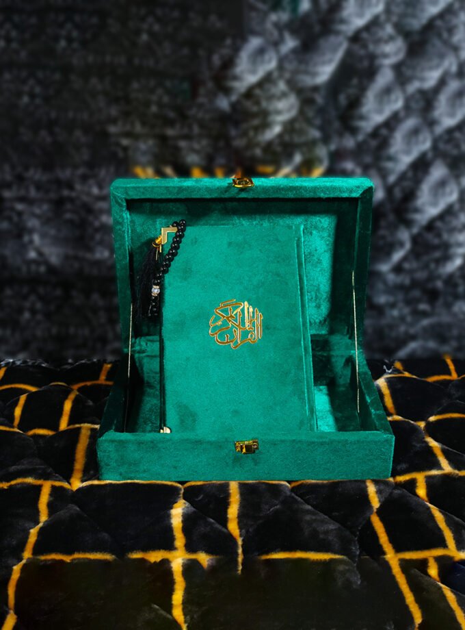 Quran Pak Gift Box QR-11SSB